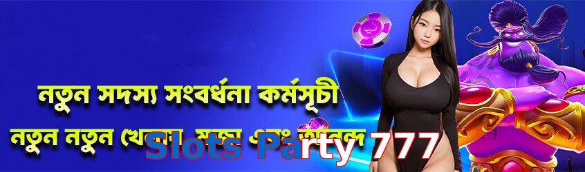 Slots Party 777 game app for Pakistan players